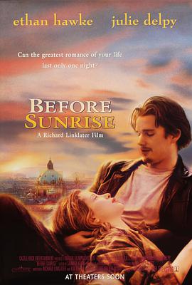 光影人生 电影海报 红桃影视